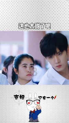 如何再找喜欢的人说话？