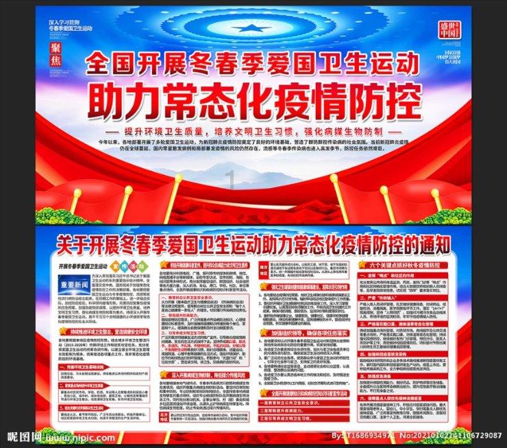 味蕾会记得