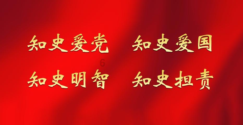 孙绍骋会见蒙古国家大呼拉尔副主席蒙赫巴特尔