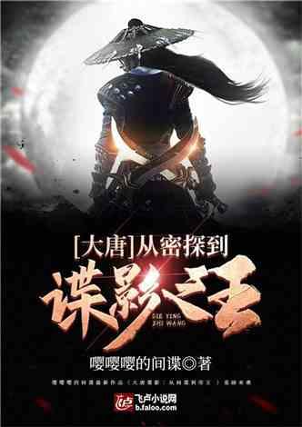 福州市交通运输局启动春运五福行动：“福运榕城”护航团圆路