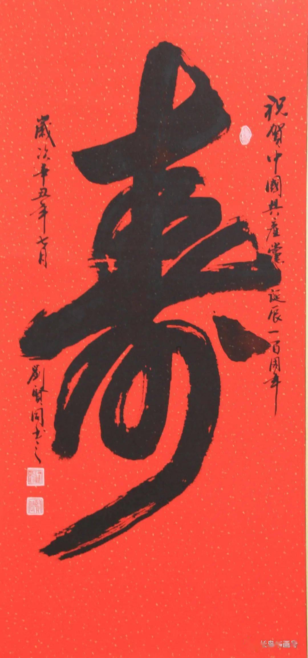 巴彦淖尔法院系统招录工作人员52名!
